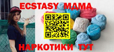 марихуана Канаш