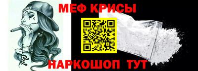 марихуана Канаш