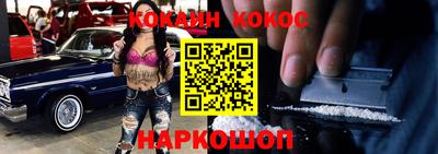стаф Камышлов