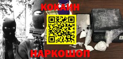 стаф Камышлов