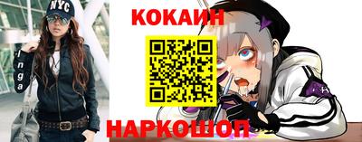стаф Камышлов