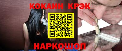 стаф Камышлов