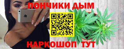 стаф Камышлов