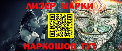 стаф Камышлов