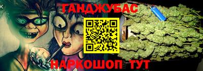 стаф Камышлов