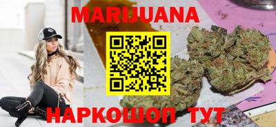 стаф Камышлов