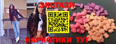 стаф Камышлов