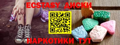 гашик Кандалакша