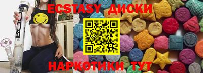 марихуана Канаш