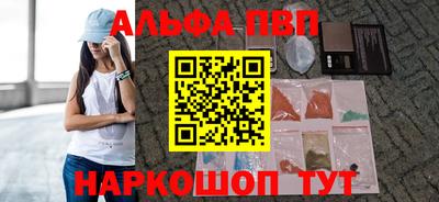 стаф Камышлов