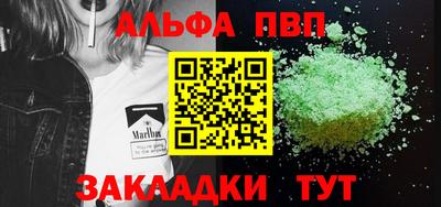 марихуана Канаш
