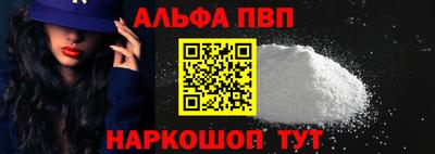 марихуана Канаш