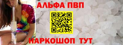 марихуана Канаш