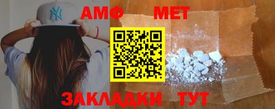 марихуана Канаш