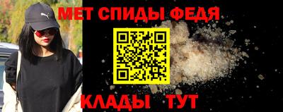 марихуана Канаш