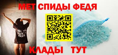 гашик Кандалакша