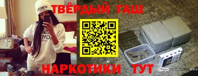 стаф Камышлов