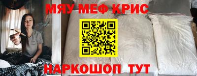 марихуана Канаш
